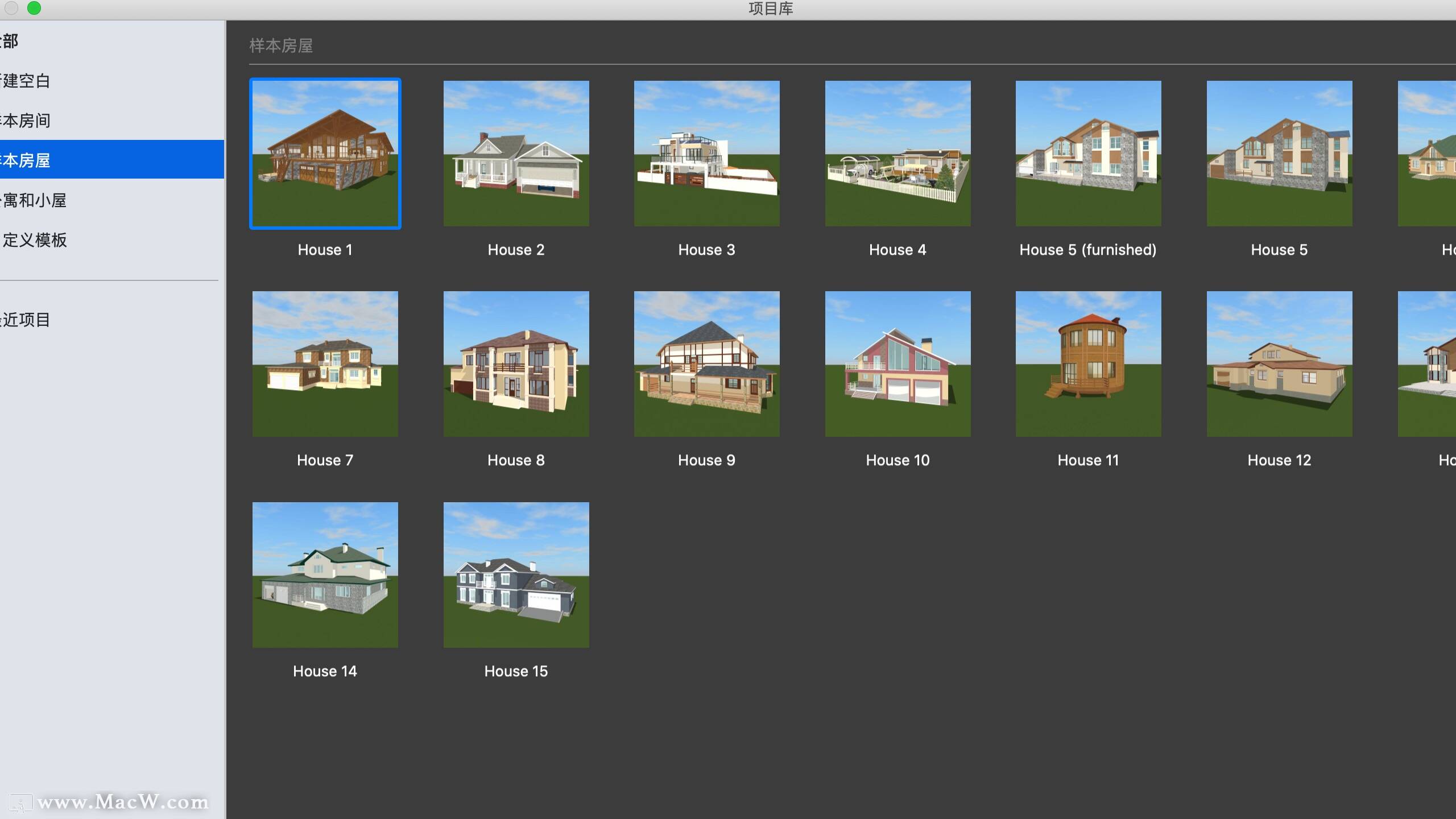 Live Home 3D Pro for mac軟件有什么用