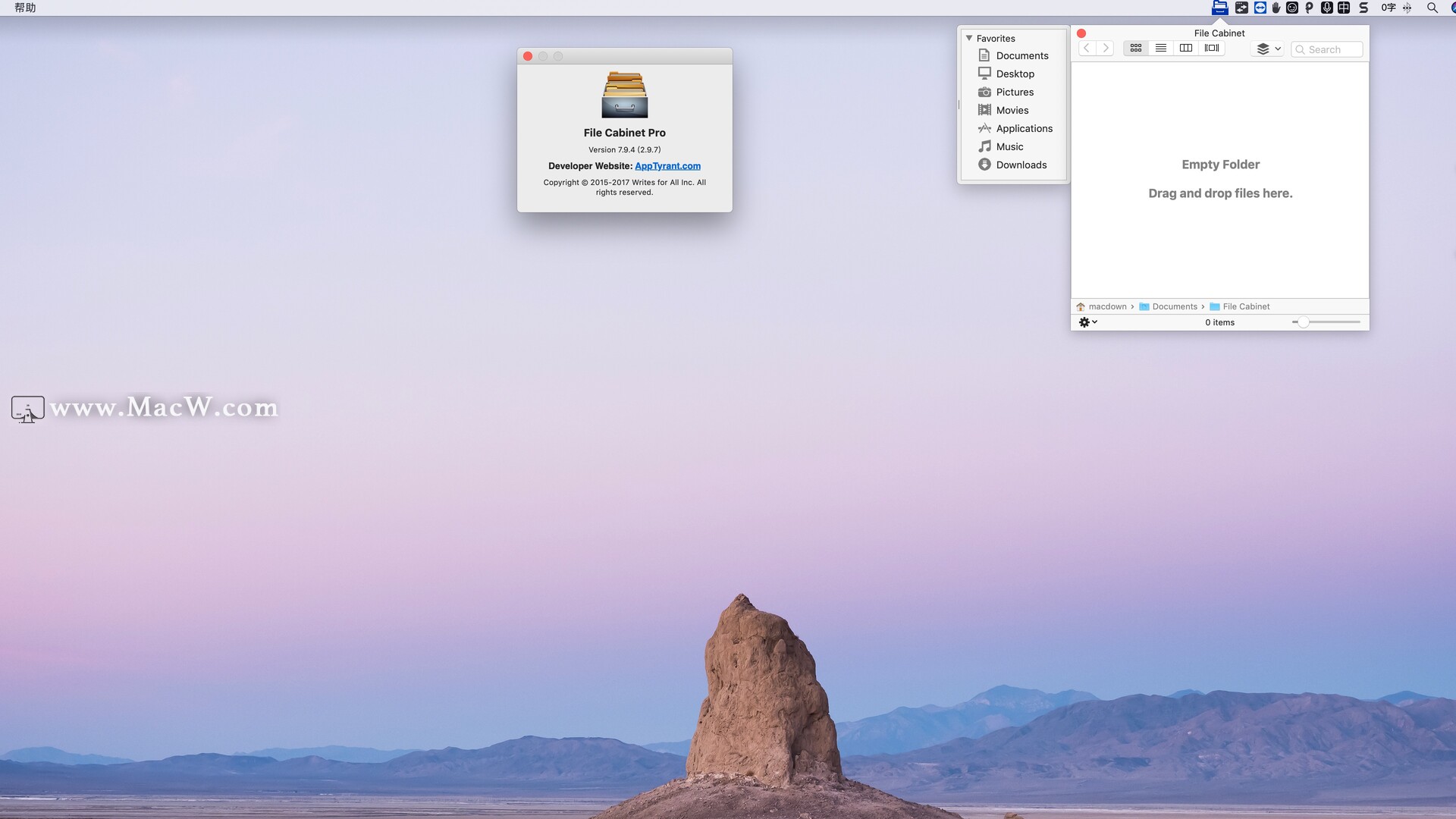 File Cabinet Pro for mac工具有什么用