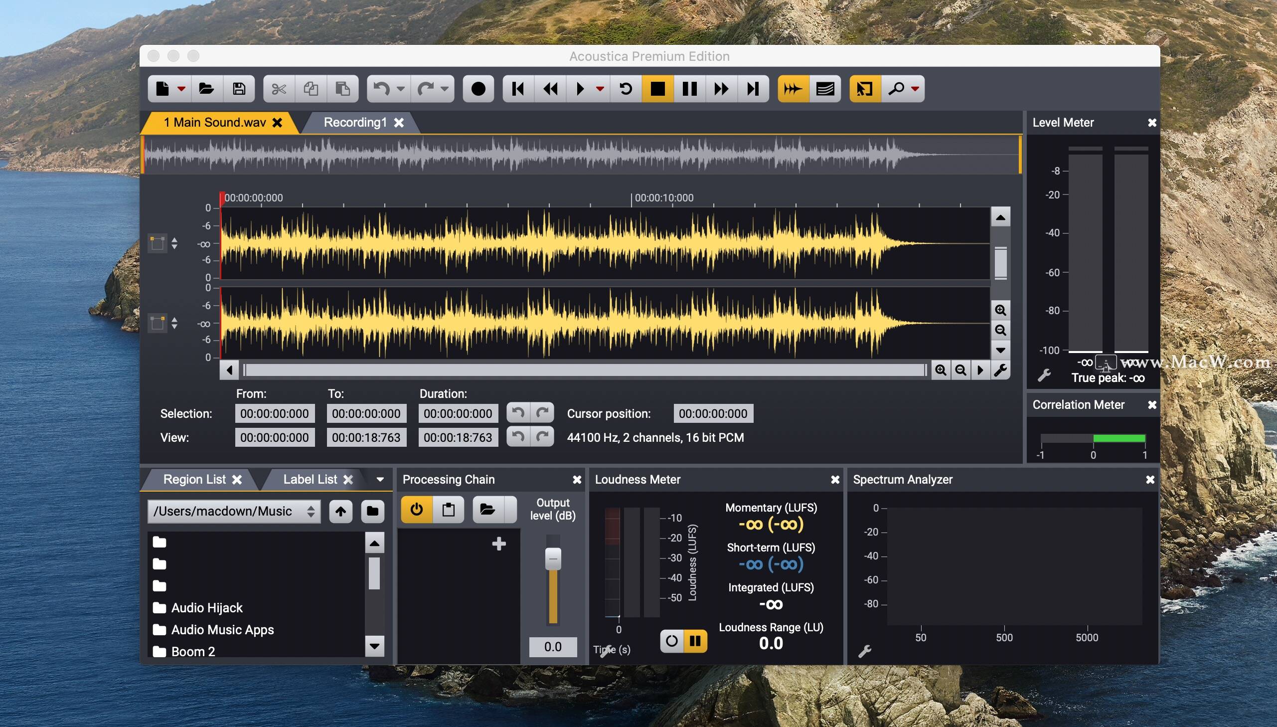 Acoustica Premium Edition 7.5.5 download the new for android