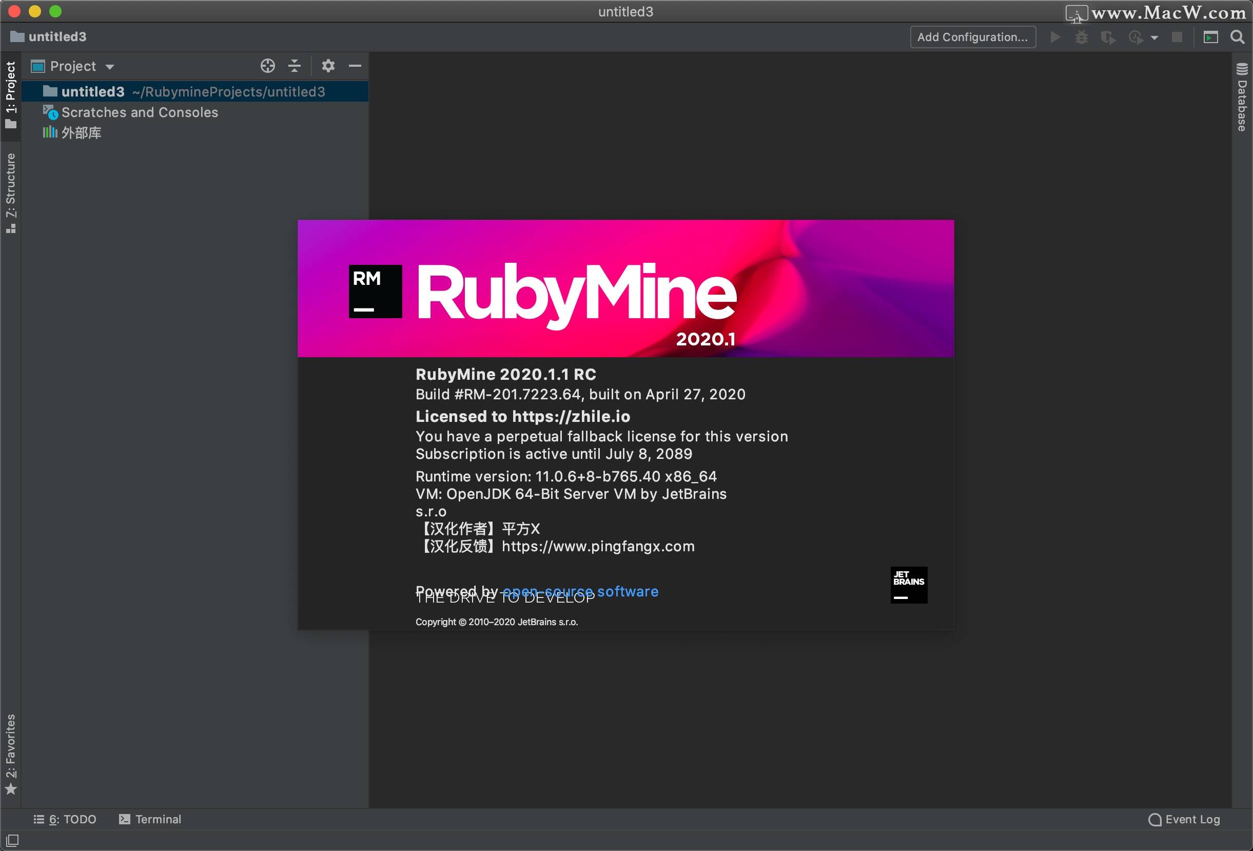 rubyminefor mac