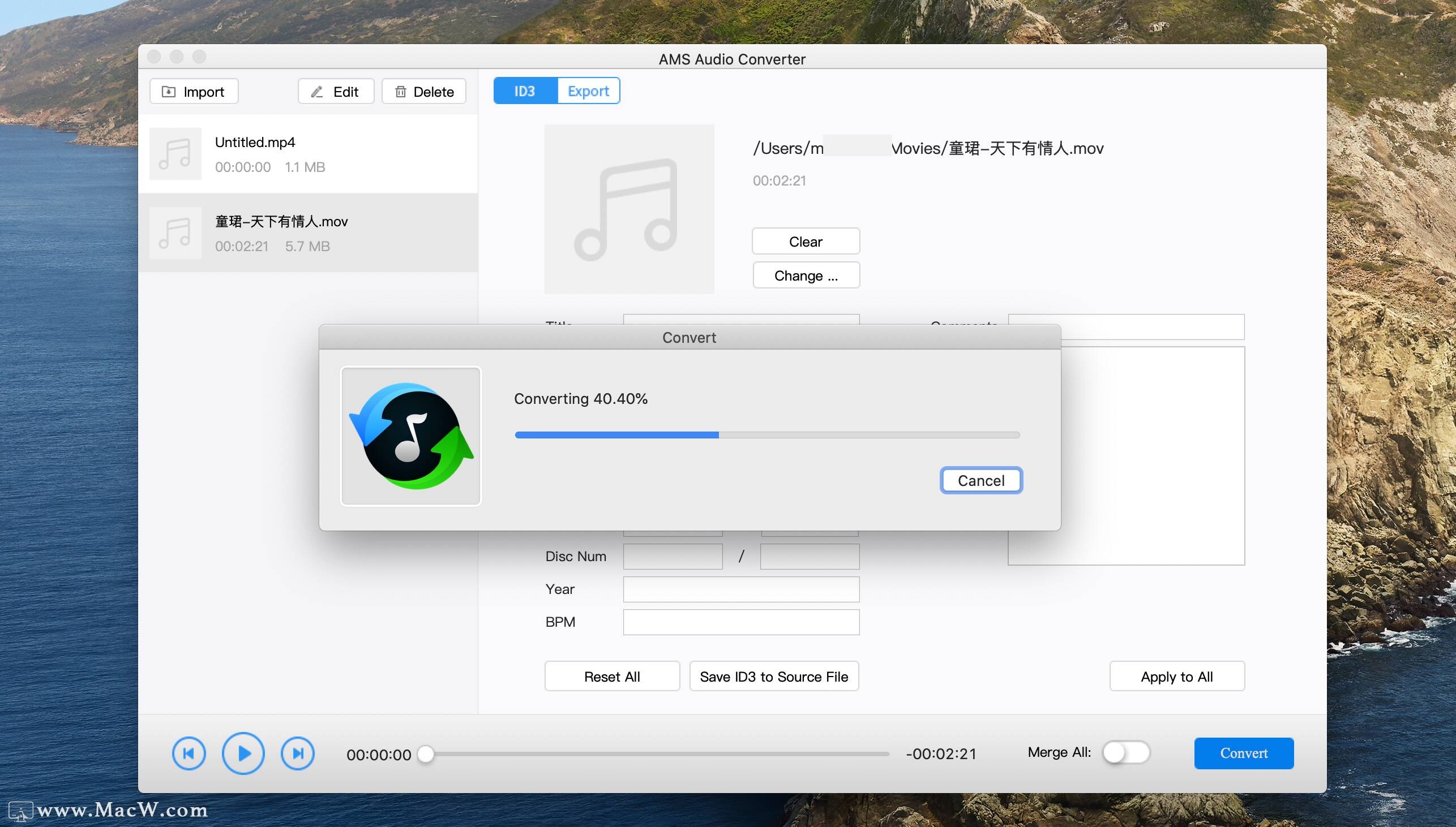 AMS Audio Converter for Mac工具有什么用