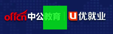 css表示颜色的方法有哪些