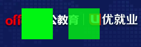 css表示颜色的方法有哪些