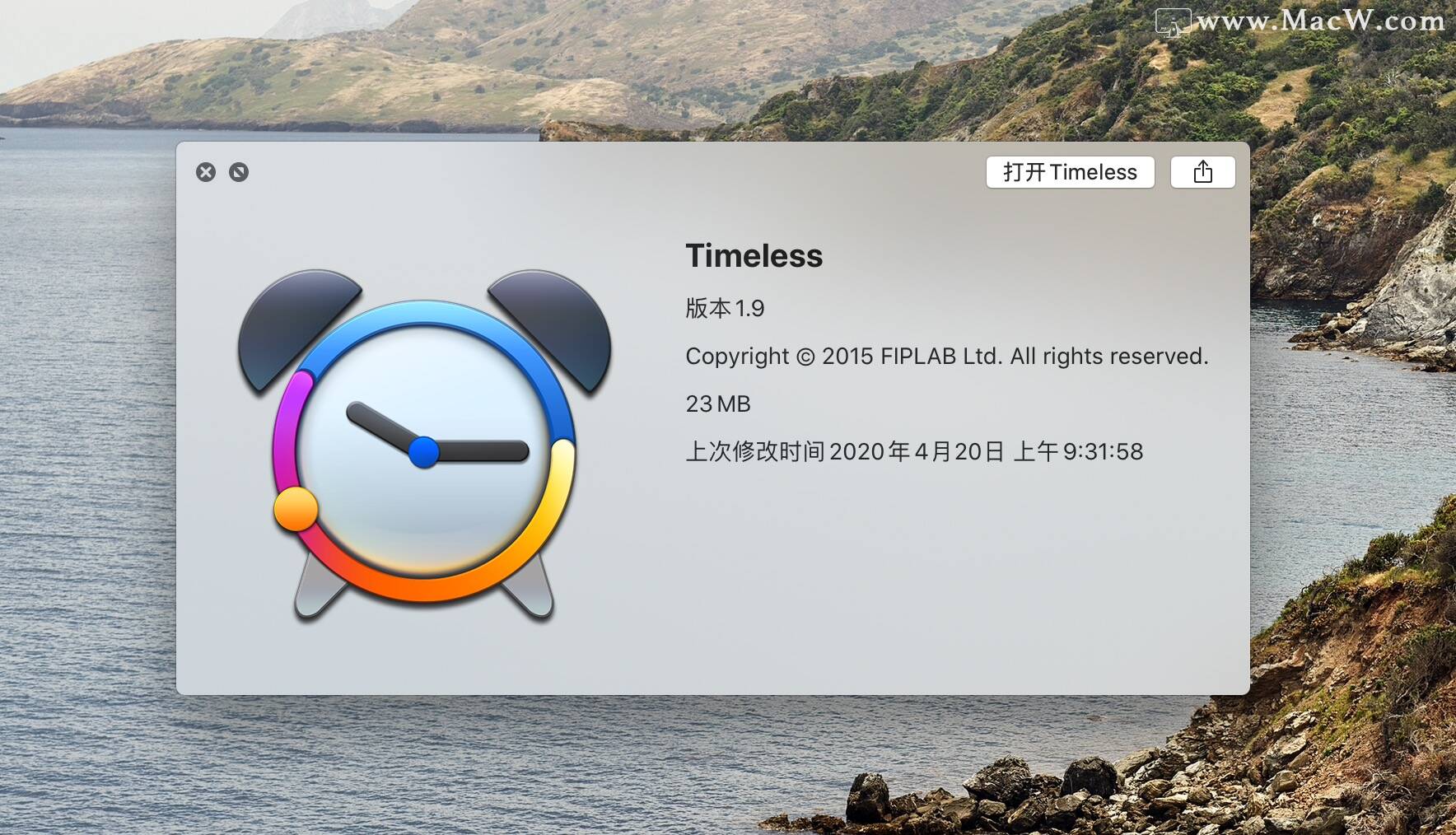Timeless for Mac工具有什么用
