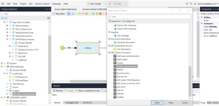 SAP云平臺上的Low Code Development的解決方案是什么