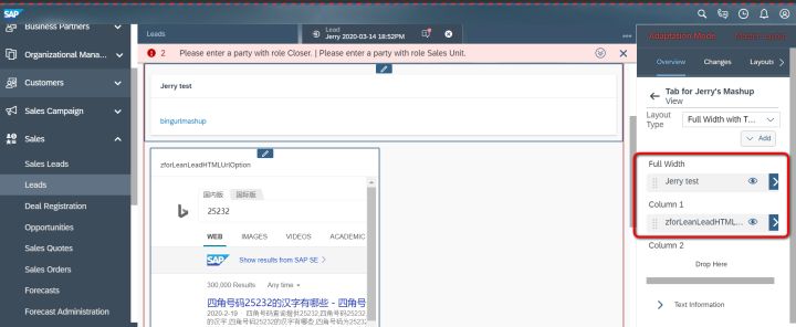 怎样将bing搜索页面以HTML Mashup的方式嵌入到SAP C4C页面