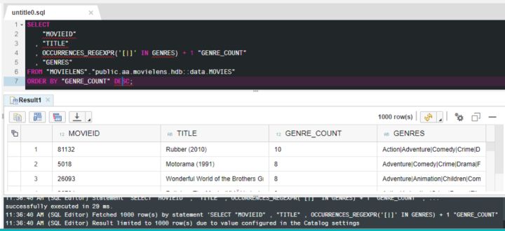 如何使用SAP HANA Web-based Development工具进行SQLScript练习