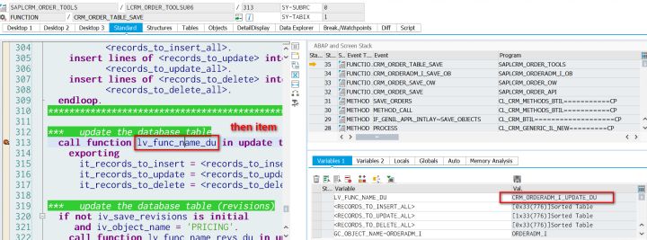 SAP S/4HANA里订单状态的实现原理是什么