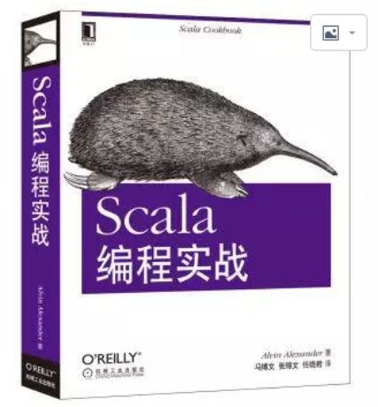 JavaScript和Scala中ABAP mesh表達(dá)式的表達(dá)是怎樣的