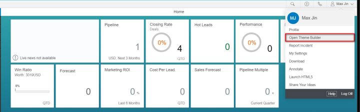 SAP CRM和Cloud for Customer的UI界面皮肤怎么更改