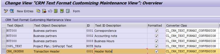 SAP CRM的可编辑性怎么理解