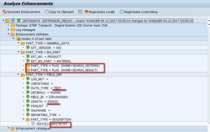 SAP CRM和Cloud for Customer的扩展字段元数据怎么理解