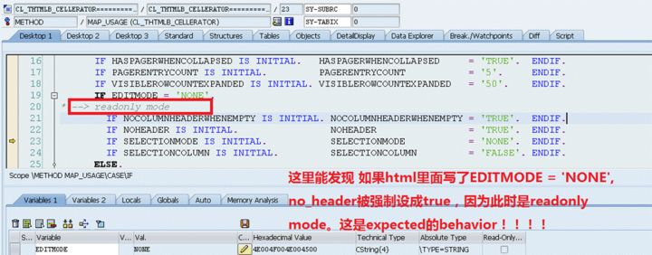 SAP CRM WebClient UI表格编辑模式的调试明细是怎样的