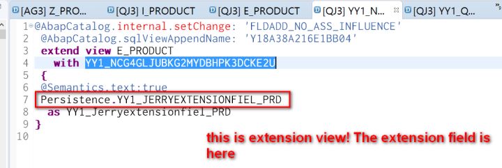 SAP S/4HANA里extension include view和extension view的区别是什么