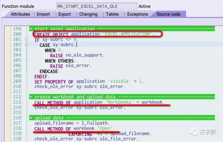 怎么使用SAP Intelligent Robotic Process Automation自动操作Excel