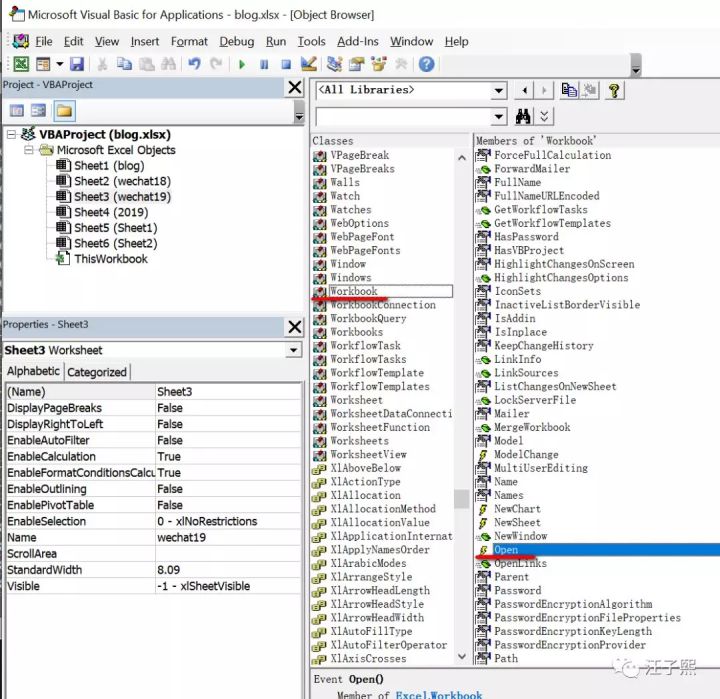 怎么使用SAP Intelligent Robotic Process Automation自动操作Excel