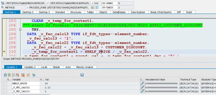 SAP BRF+ Interpretation模式与Generation模式的区别是什么