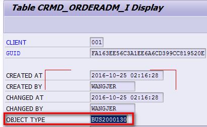数据库表CRMD_ORDERADM_I里字段OBJECT_TYPE的计算逻辑是怎样的