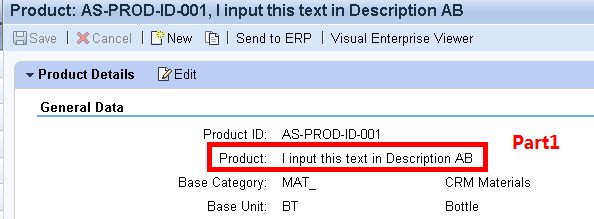 怎么分析SAP CRM里产品主数据的文本模型设计