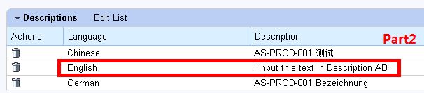 怎么分析SAP CRM里产品主数据的文本模型设计