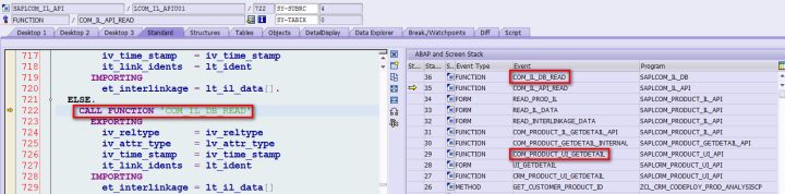 SAP CRM Relationship API设计原理是什么呢