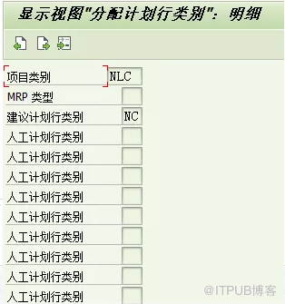 SAP 跨公司采购操作流程及配置要点是什么