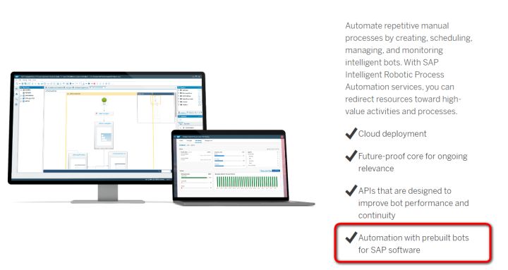 SAP智能机器人流程自动化的解决方案是什么