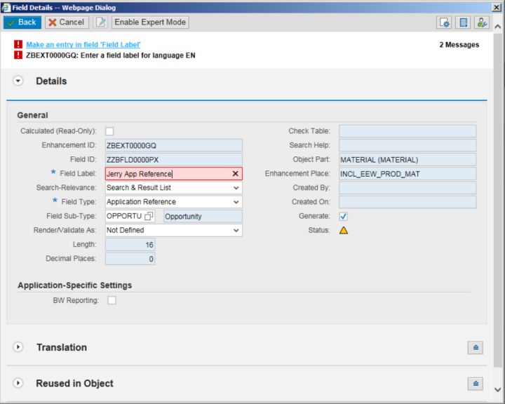 SAP CRM AET Application Reference类型扩展字段的示例分析