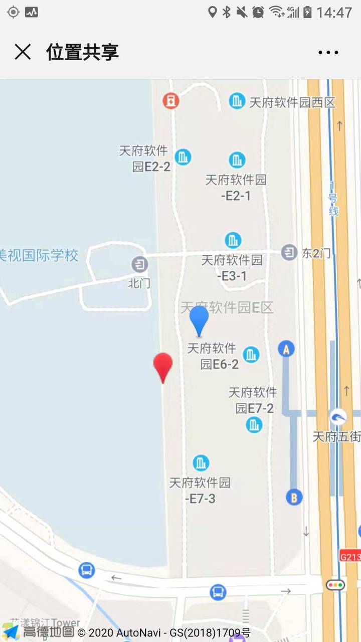 SAP FSM怎么实现移动应用