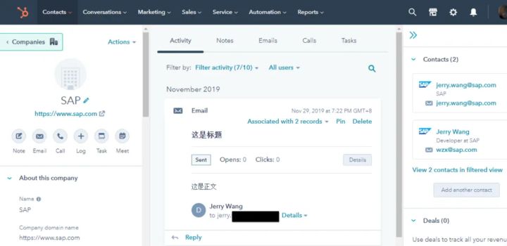 HubSpot company数据如何通过API方式进行获取