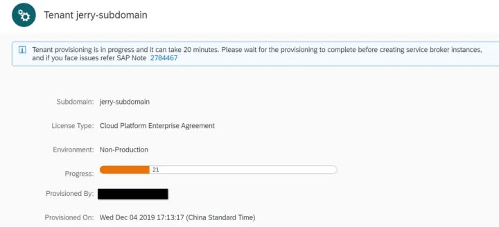 S/4HANA Service Management和SAP Field Service Management的集成是什么