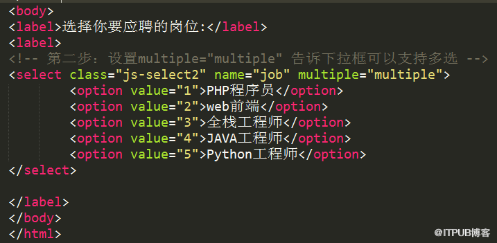 PHP中select2的使用是怎样的