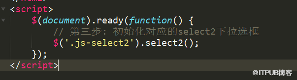 PHP中select2的使用是怎样的