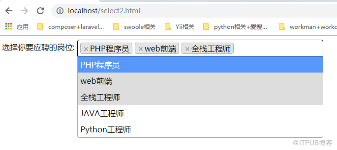 PHP中select2的使用是怎樣的