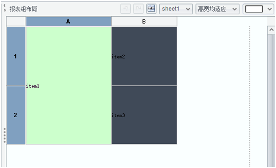 大數(shù)據(jù)中大屏報表組件間的聯(lián)動交互效果實現(xiàn)方法是什么