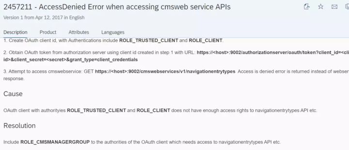 怎么通过Restful API的方式读取SAP Commerce Cloud的Product Reference