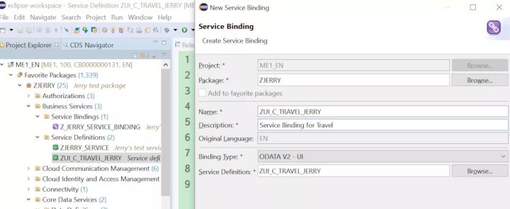 怎么用Restful ABAP Programming模型開Fiori應(yīng)用