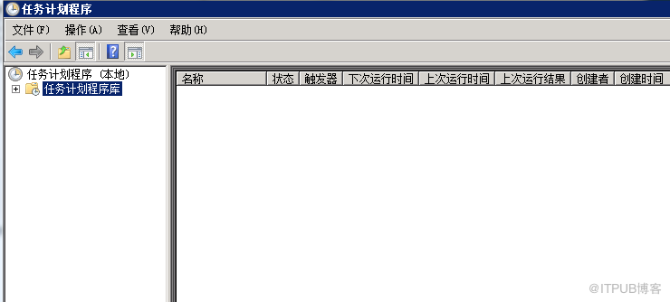 Windows2008任務映像已損壞或篡改怎么辦