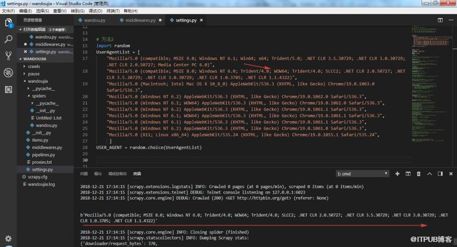 怎么用代码搞定Scrapy随机 User-Agent