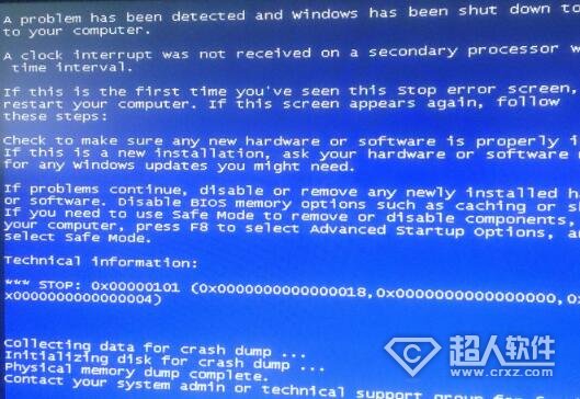 windows系统蓝屏代码及相应的解决方法是什么