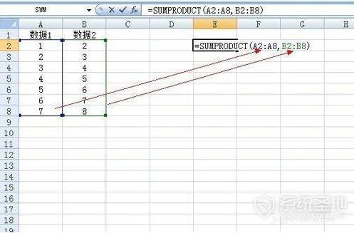 如何正确的使用sumproduct函数