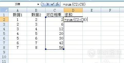 如何正确的使用sumproduct函数