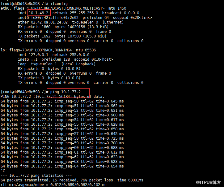 kubernetes中Flannel网络插件如何安装