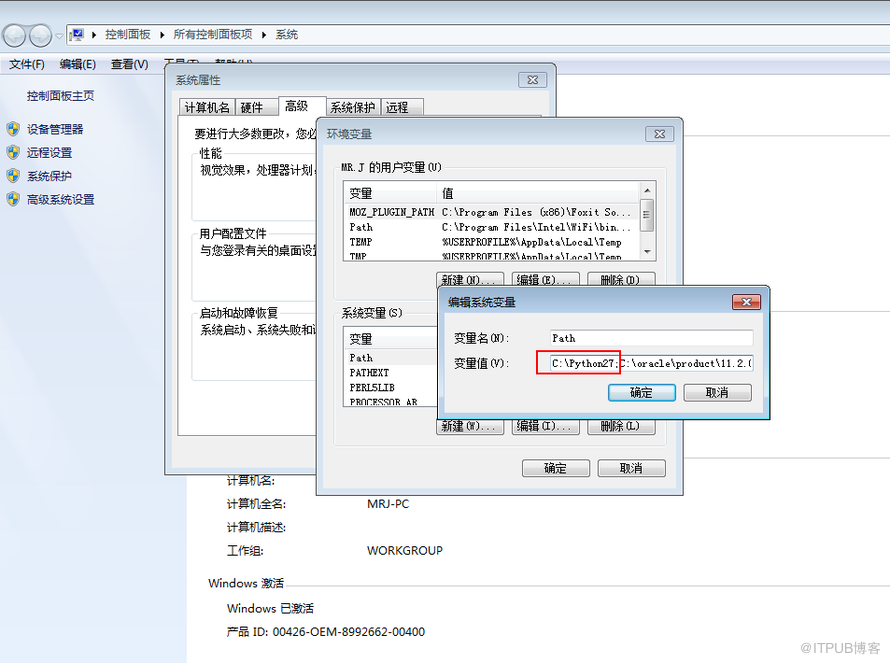 Weblogic WLS组件REC漏洞CVE-2017-10271测试与修复方案是什么