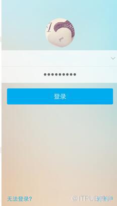 iOS11应用视图中如何使用按钮接收用户输入