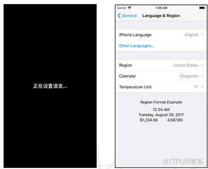 iOS 11中iOS11模拟器怎么用