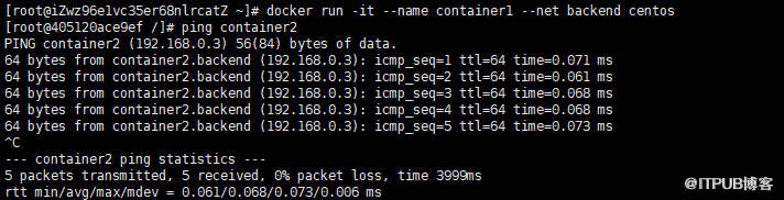 Docker网络管理的示例分析