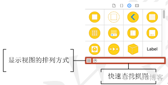 iOS 11開發(fā)中iOS11應(yīng)用視圖的示例分析