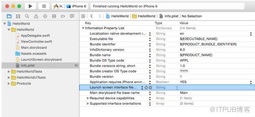 iOS 11开发中如何运行第一个iOS 11程序