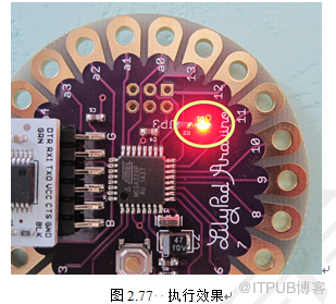 Arduino如何实现上传运行程序